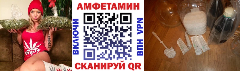 АМФ Premium  Южно-Сухокумск 