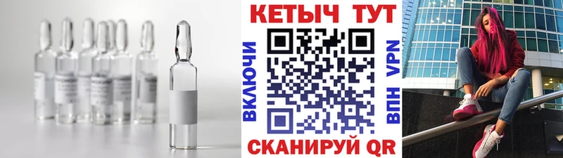 где можно купить наркотик  Южно-Сухокумск  Кетамин VHQ 