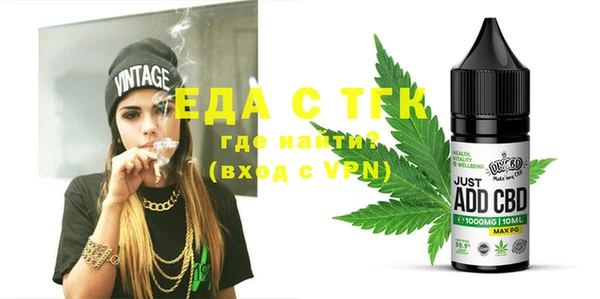 винт Каменск-Шахтинский