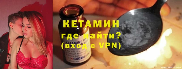 винт Каменск-Шахтинский