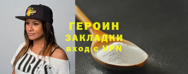 гашишное масло Каменка