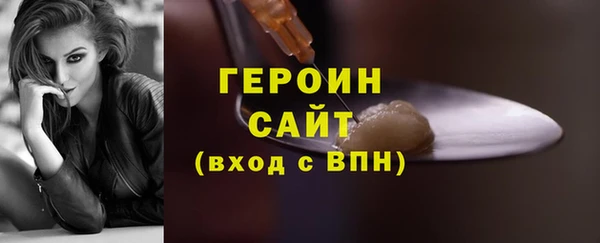 гашишное масло Каменка