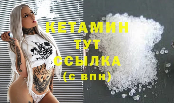винт Каменск-Шахтинский