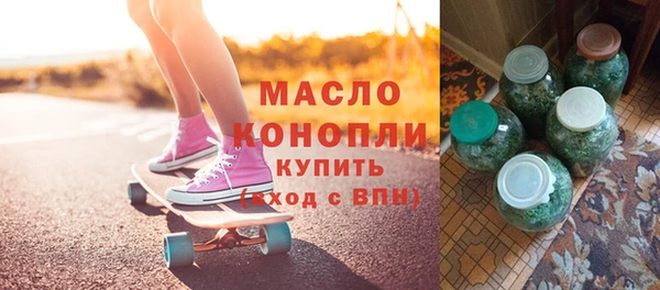винт Каменск-Шахтинский