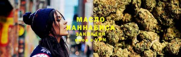 винт Каменск-Шахтинский