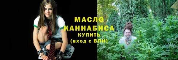 винт Каменск-Шахтинский